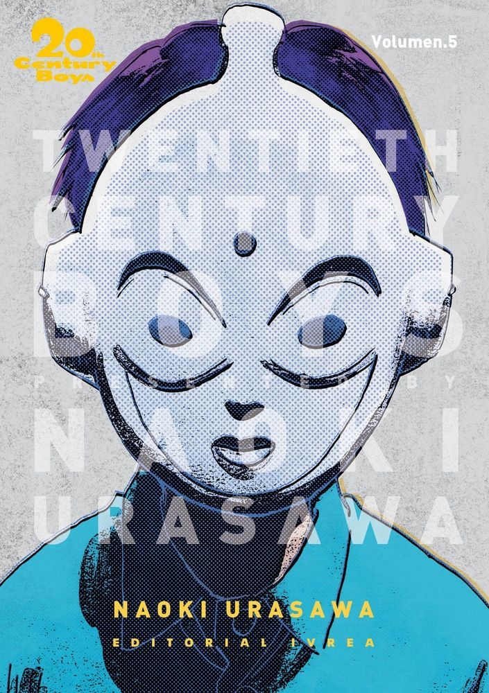 20Th Century Boys 05