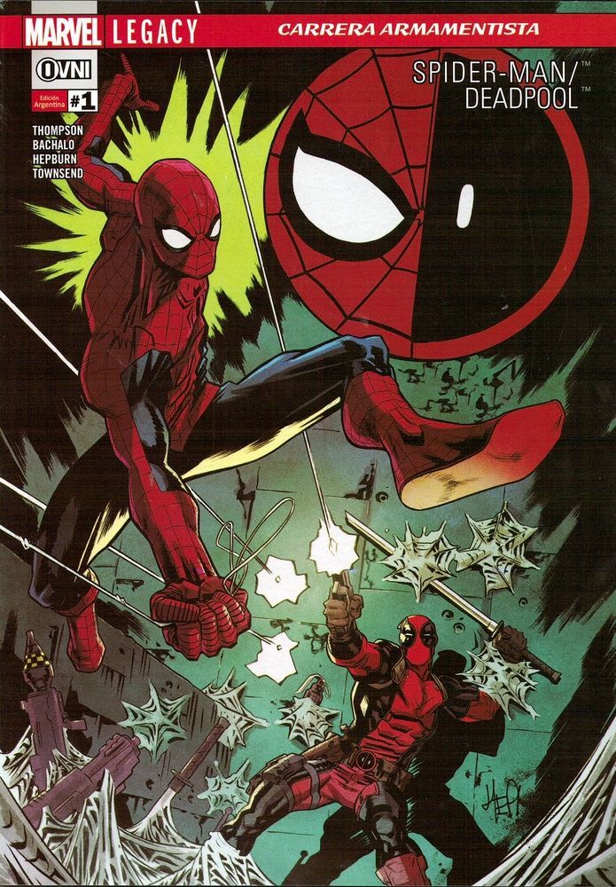 Spider-Man / Deadpool #1