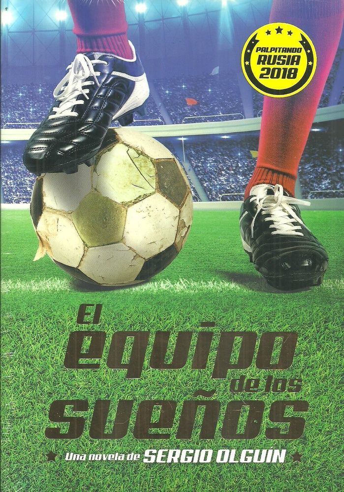 El Equipo de los sueños