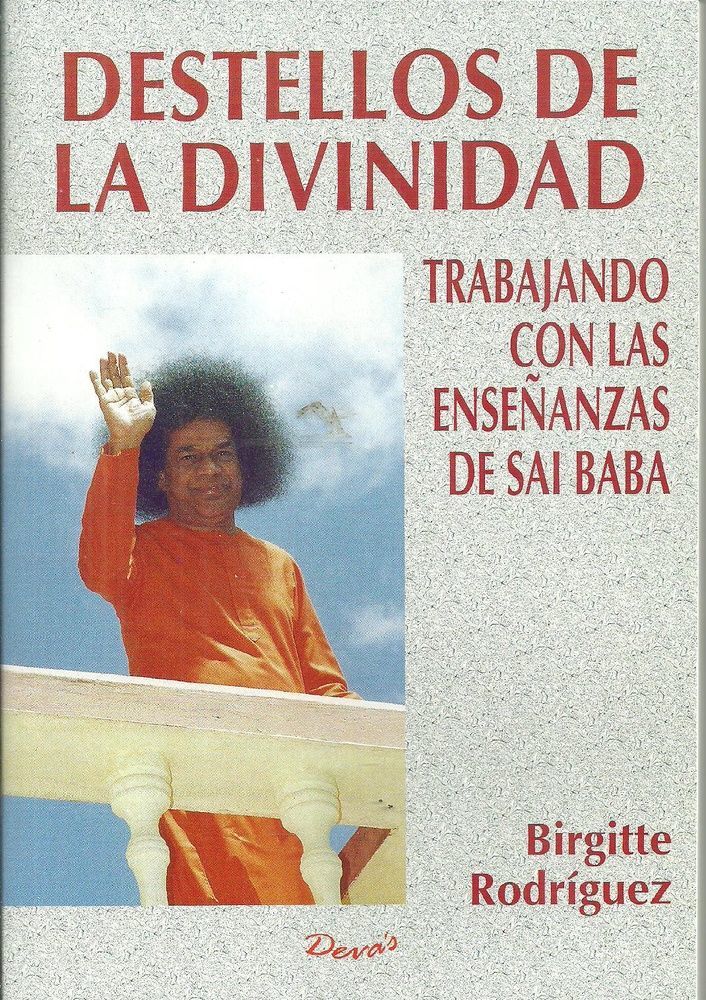 Destellos de divinidad