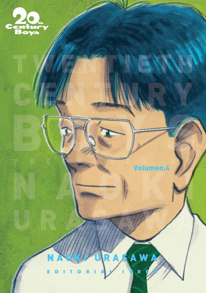 20Th Century Boys 04