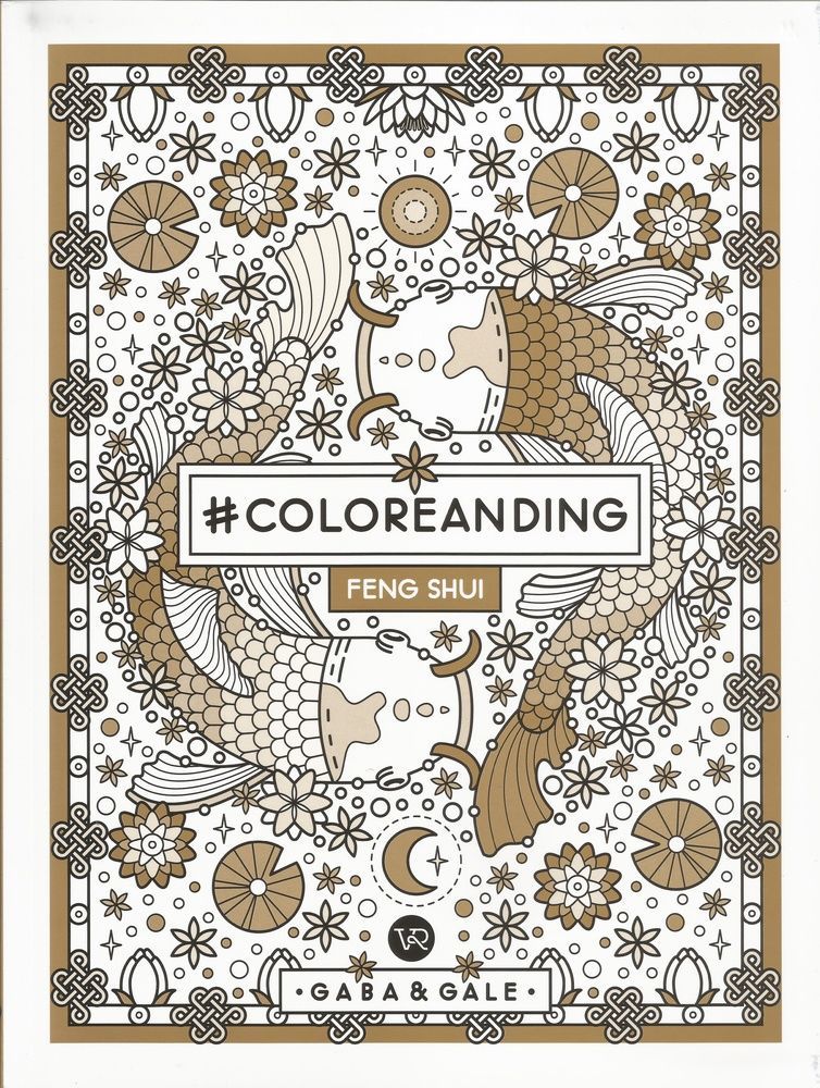 #Coloreanding