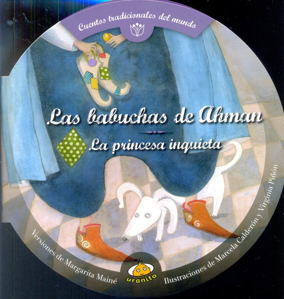 las Babuchas de ahman