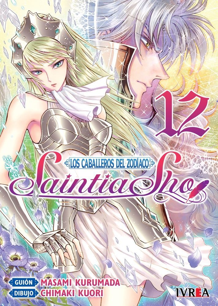 Saintia Sho 12