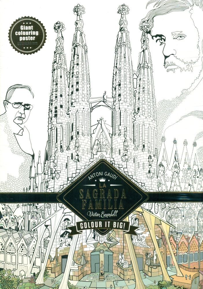 ANTONI GAUDI: LA SAGRADA FAMILIA