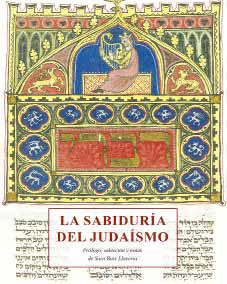 La sabiduría del judaísmo
