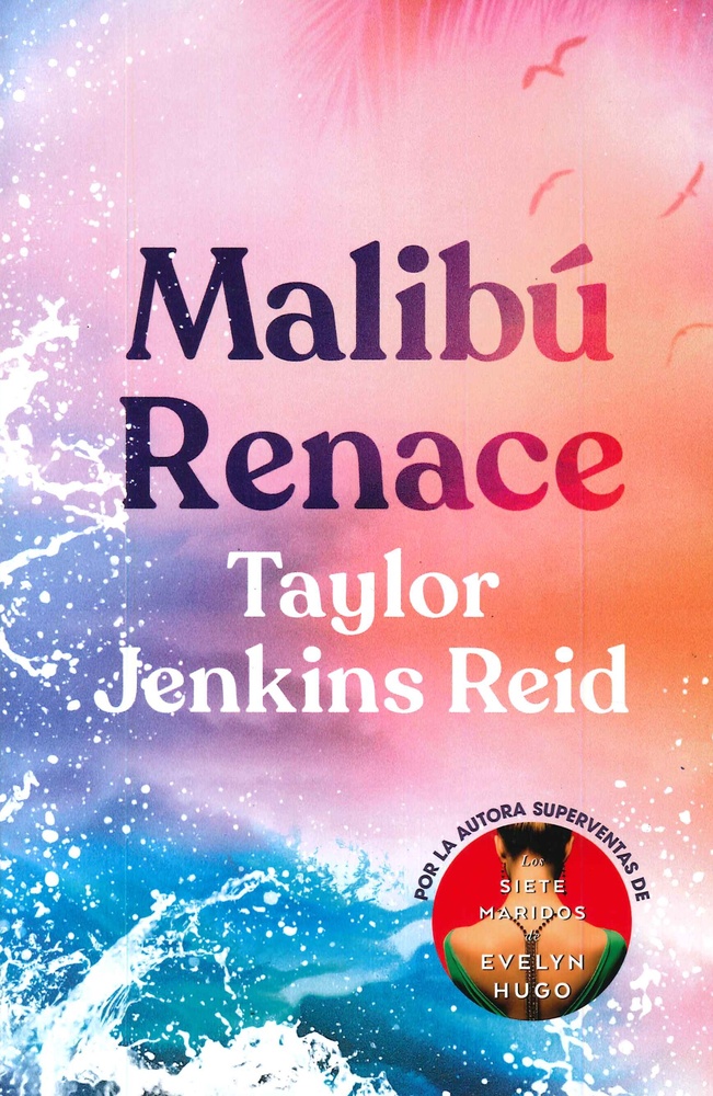 Malibu Renace