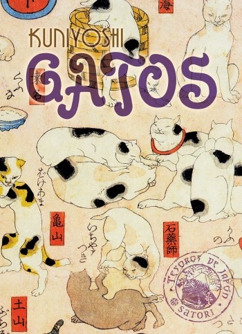 Gatos (libros de postales)