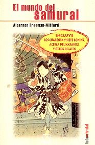 El Mundo del Samarai