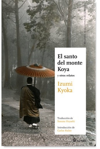El santo del monte Koya