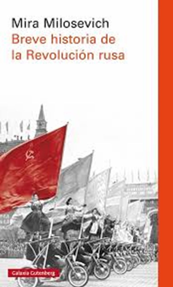 Breve historia de la Revolucion rusa