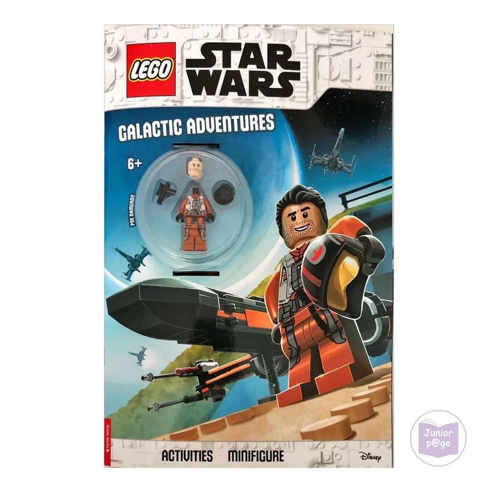 Lego star wars: galactic adventures