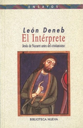 El Interprete