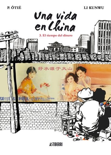 Una vida en China 3