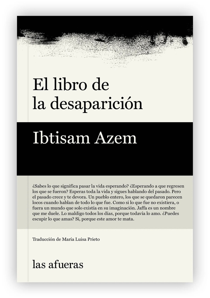El libro de la desaparición