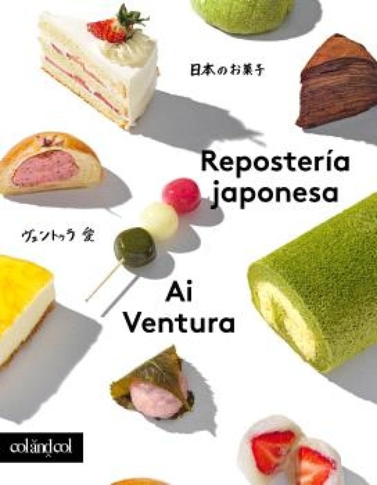Reposteria japonesa