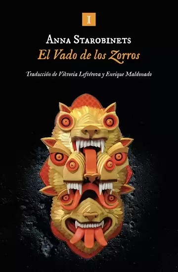 El Vado de los Zorros