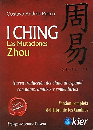 I ching