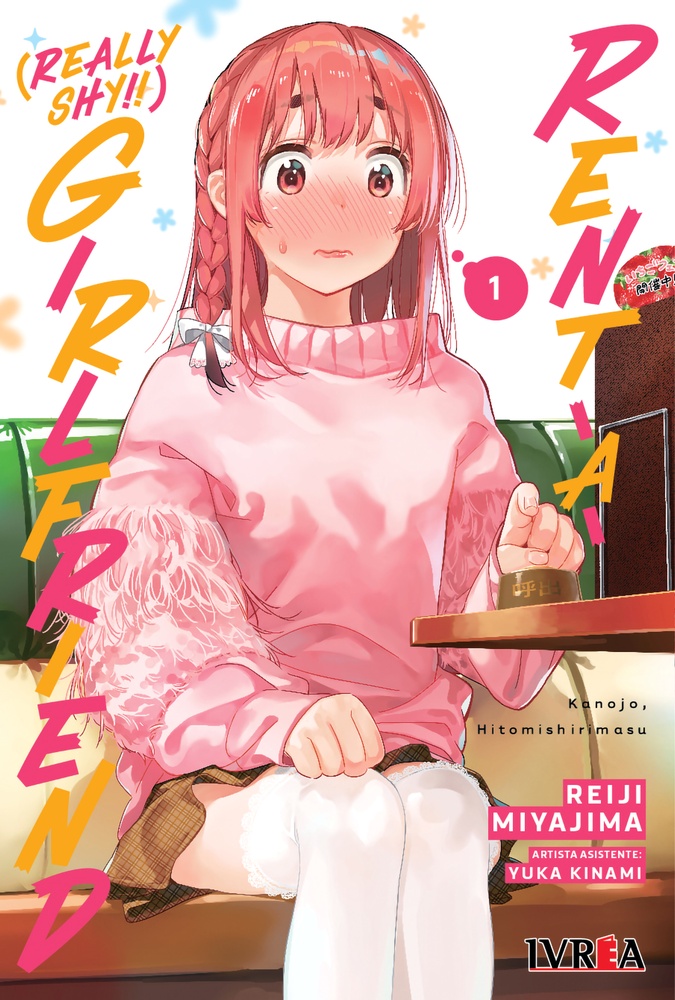 Rent-a-(really shy!) girlfriend 01