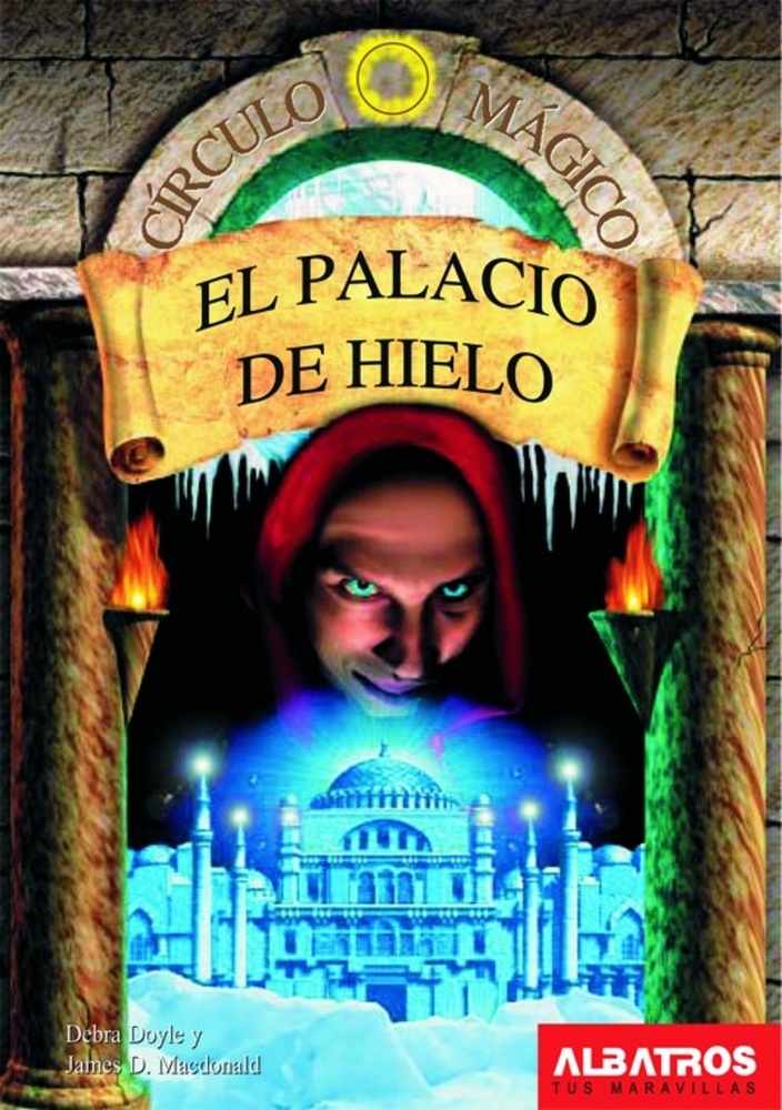 El palacio del hielo