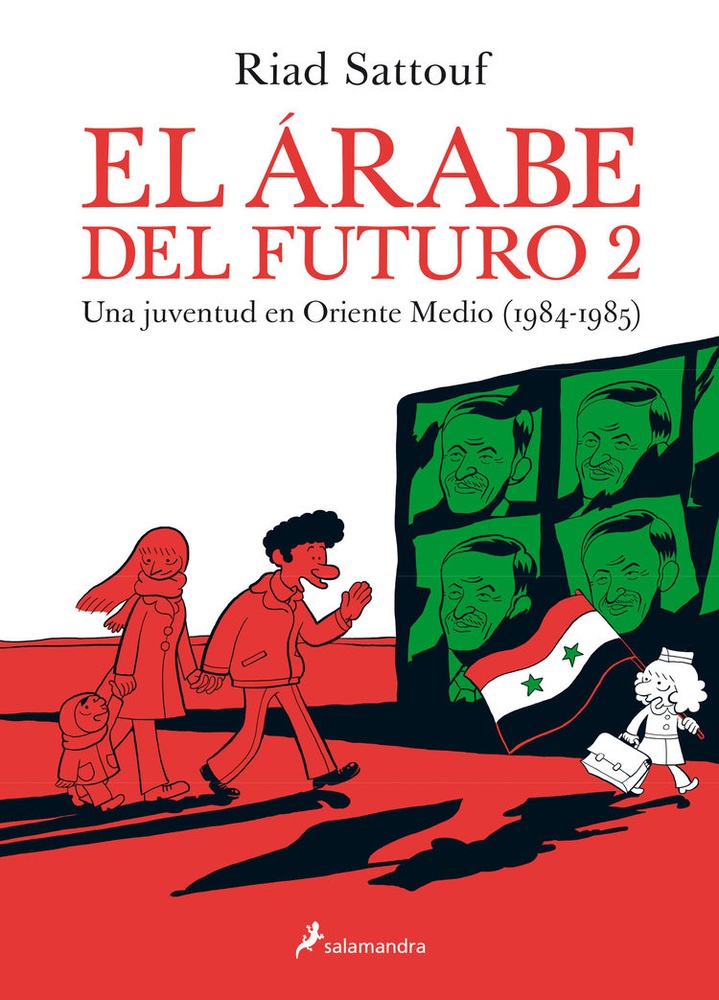 El Arabe del futuro 2