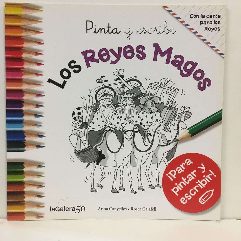 Los reyes magos
