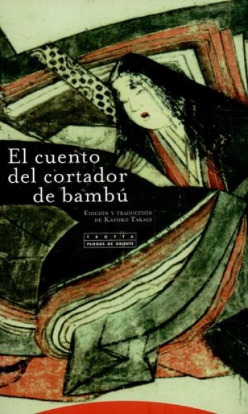 El cuento del cortador de bambu
