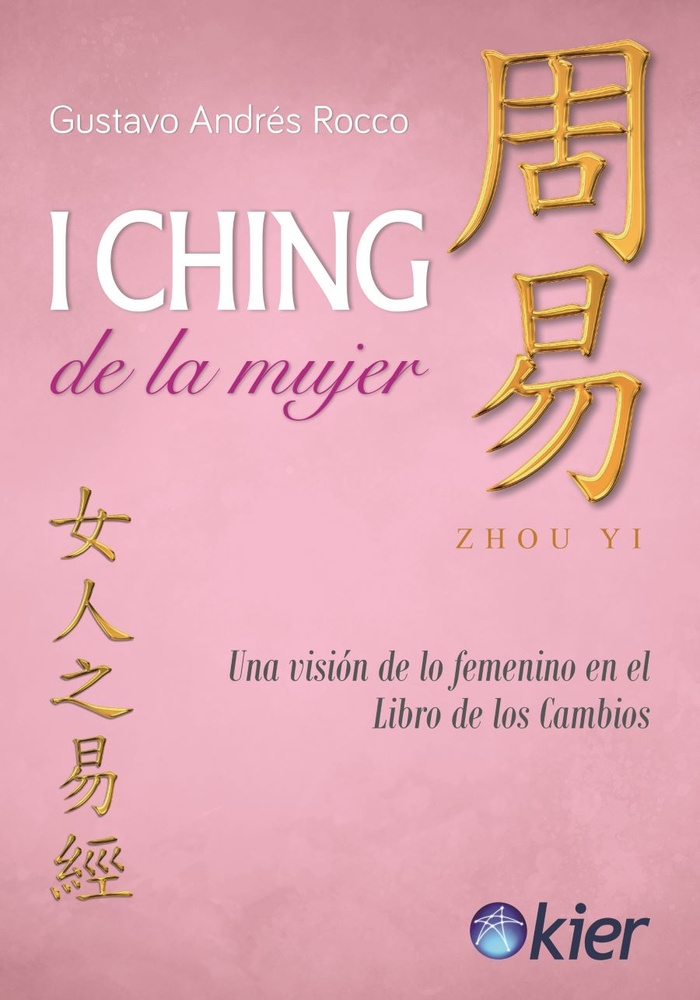I ching de la mujer