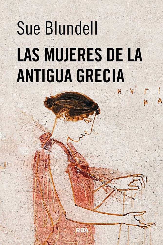 Las mujeres de la antigua Grecia