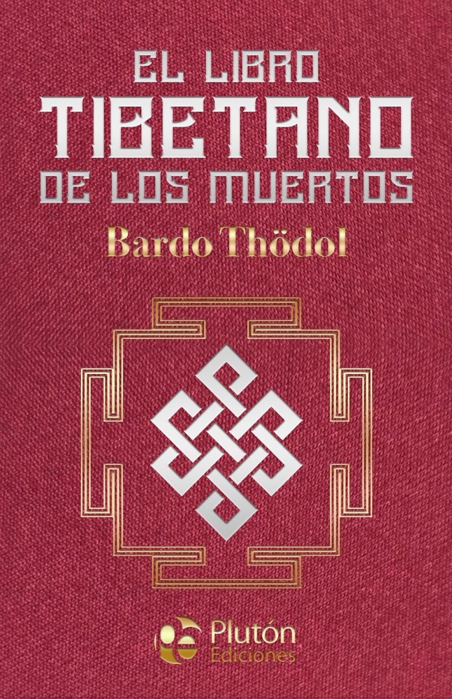 El libro tibetano de los muertos