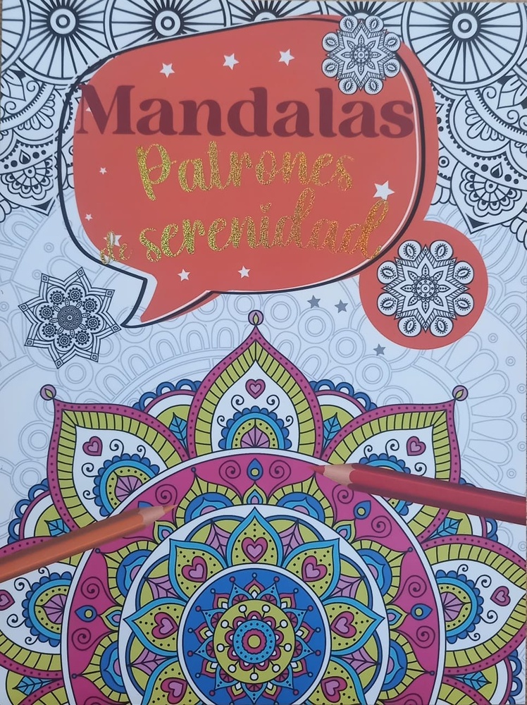 Patrones de Serenidad