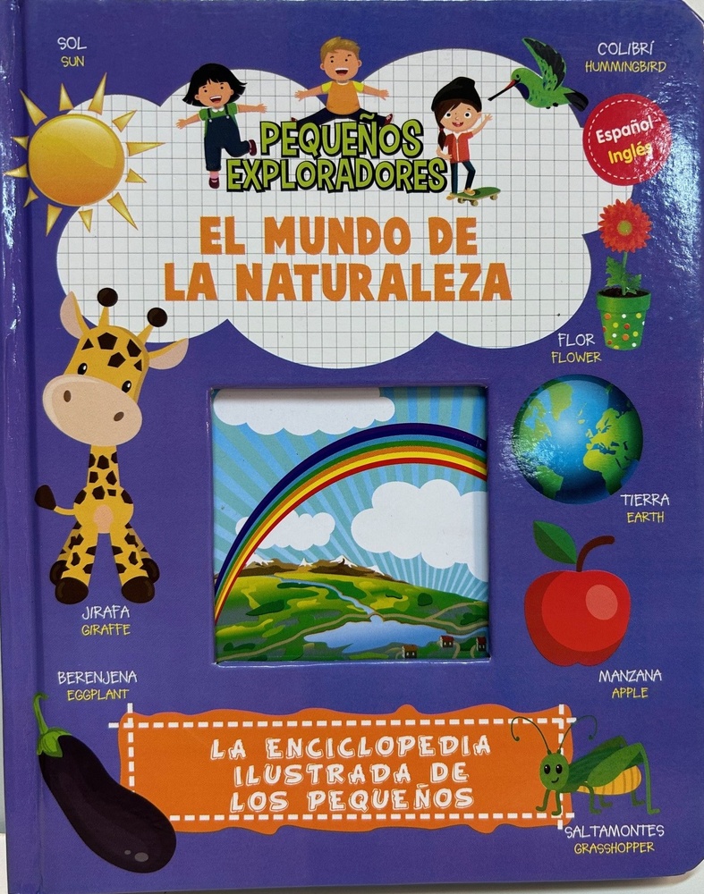 El mundo de la naturaleza