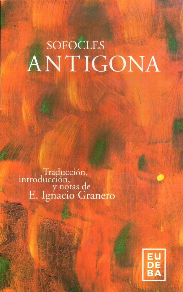 Antigona