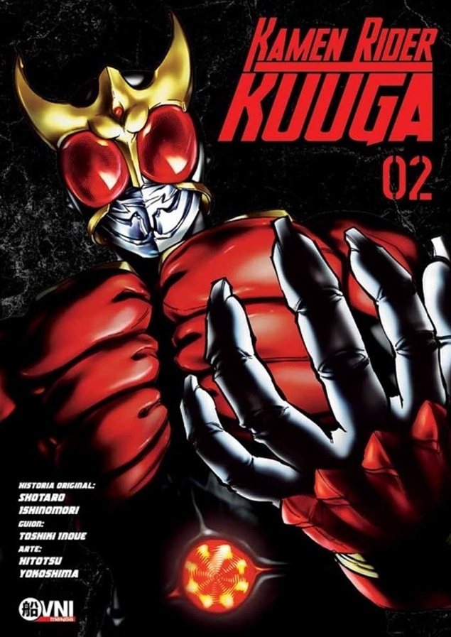 Kamen rider kuuga vol. 02