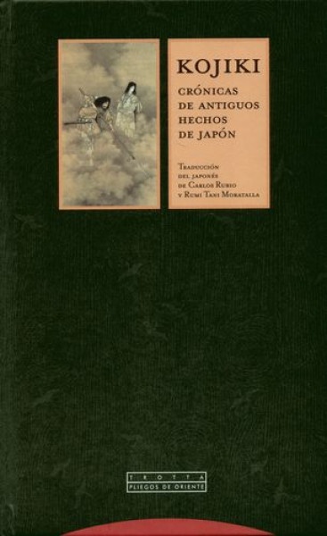 Kojiki. Crónicas de antiguos hechos de Japón