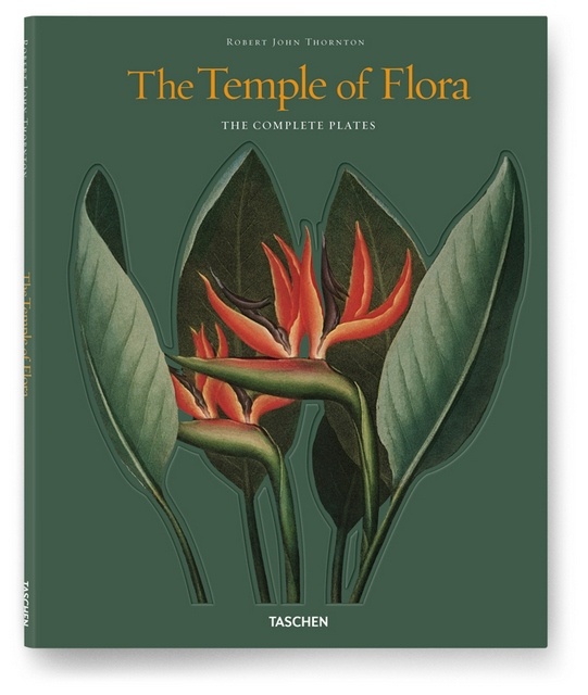 The Temple of Flora