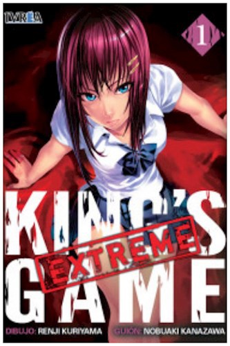 King's Game: Extreme 01