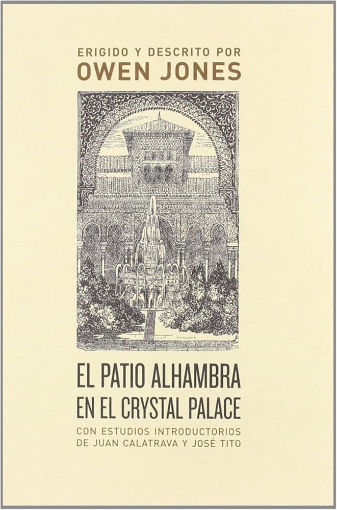 El patio Alhambra en el Crystal Palace