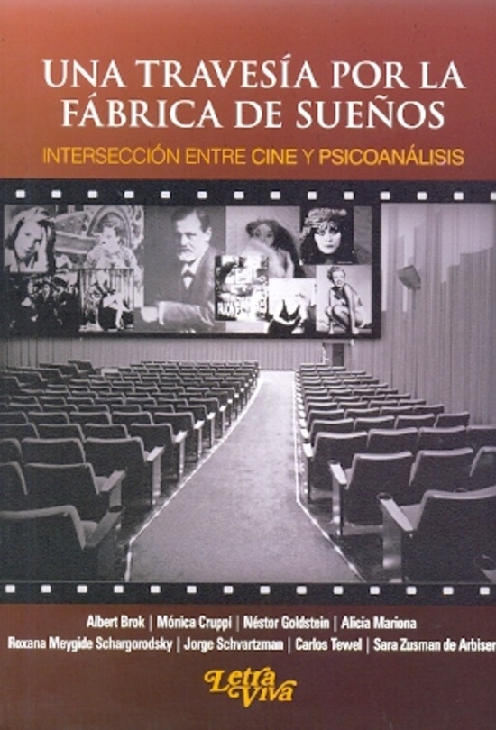 Una travesia por la fabrica de sueños