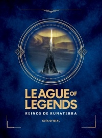 League of legends. Reinos de la Runeterra