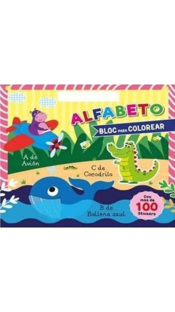 Alfabeto Bloc para Colorear