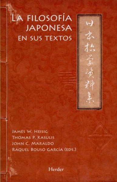 La Filosofia japonesa en sus textos