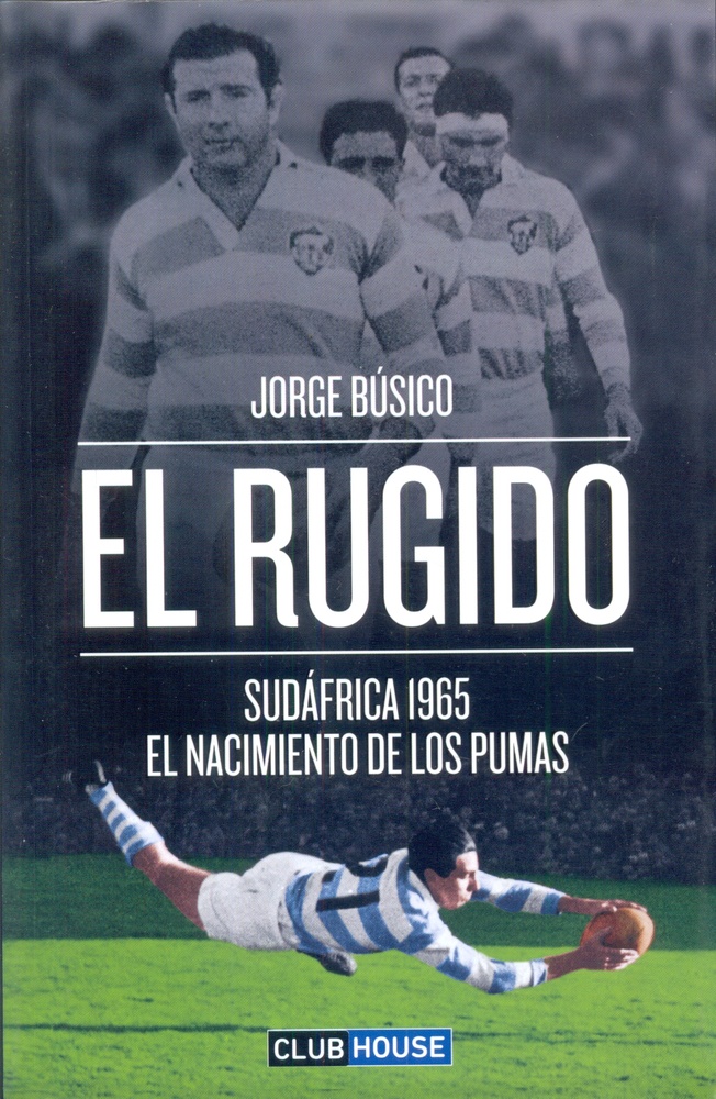 El Rugido
