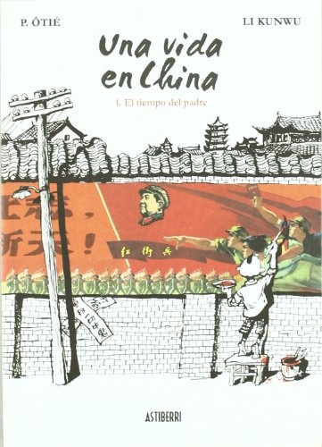 Una vida en China 1
