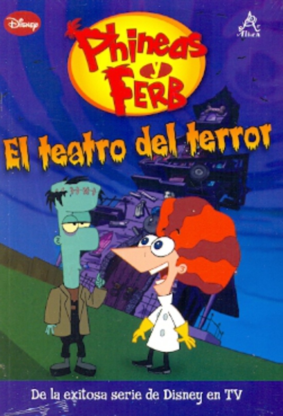 El Teatro del terror