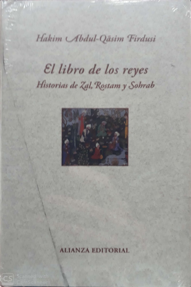 El libro de los reyes