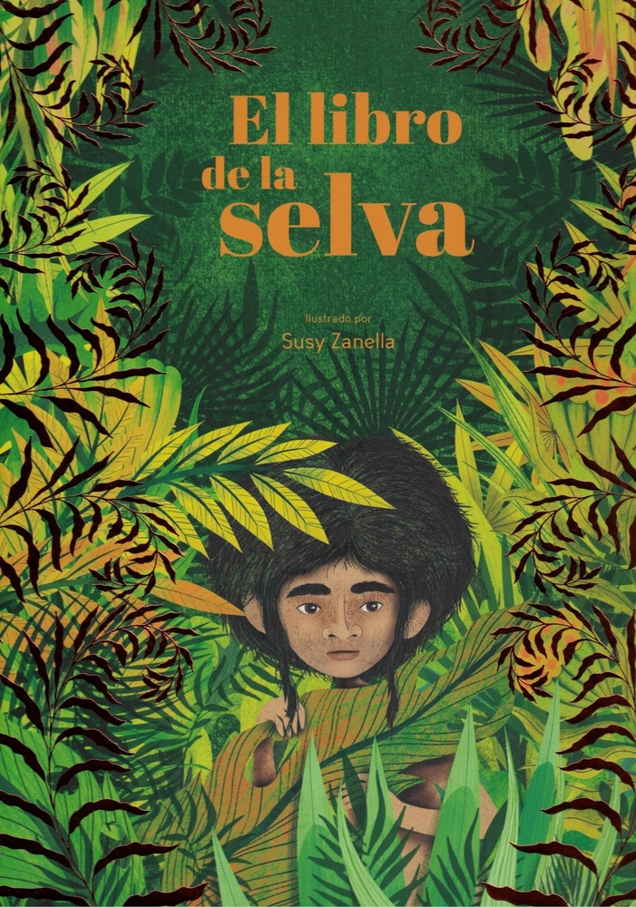 El libro de la selva
