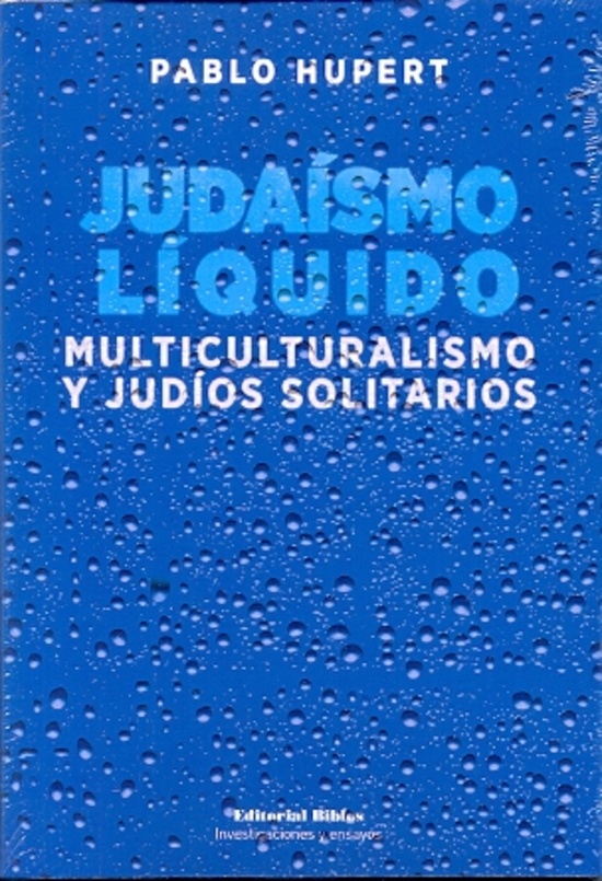 Judaismo líquido