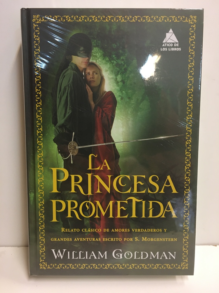 La princesa prometida