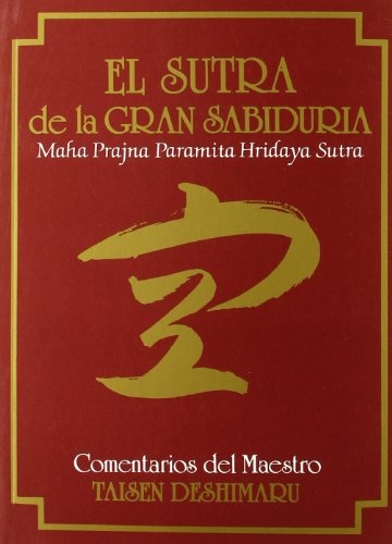 El sutra de la gran sabiduria